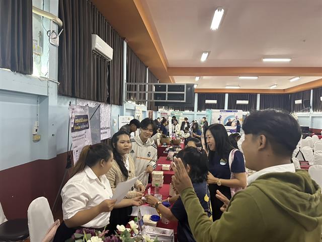 วันคุ้มครองผู้บริโภคไทย