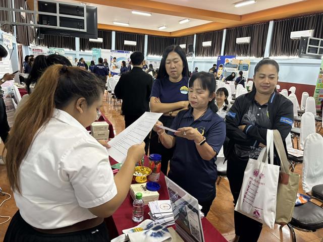 วันคุ้มครองผู้บริโภคไทย