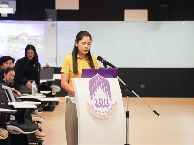 มหาวิทยาลัยพะเยา ผนึกกำลังขับเคลื่อนธรรมาภิบาลยุคใหม่ ยกระดับมาตรฐาน ITA 2026 เปลี่ยนเกณฑ์ประเมินสู่แนวปฏิบัติจริง ฝังรากวัฒนธรรมองค์กรยุคใหม่ด้วยข้อมูลและความโปร่งใสในทุกมิติ