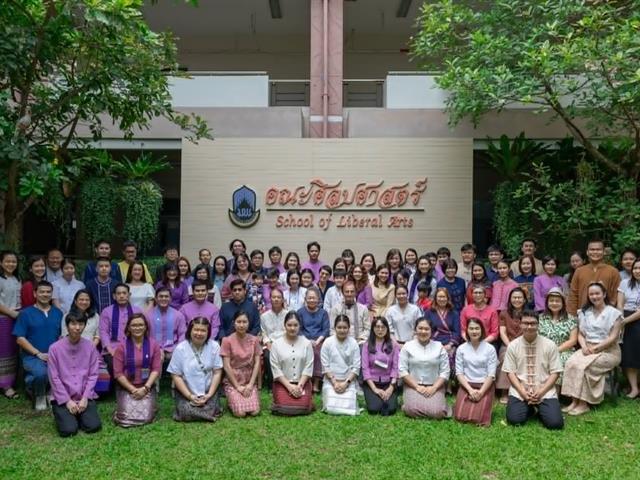 คณะศิลปศาสตร์ได้จัดโครงการ “สุขสะหรี ปี๋ใหม่เมือง และทำบุญคณะศิลปศาสตร์” ประจำปี ๒๕๖๙
