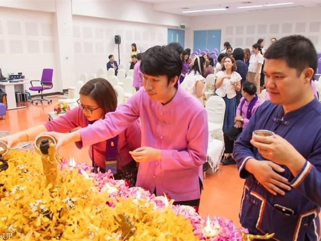 คณะศิลปศาสตร์ได้จัดโครงการ “สุขสะหรี ปี๋ใหม่เมือง และทำบุญคณะศิลปศาสตร์” ประจำปี ๒๕๖๙