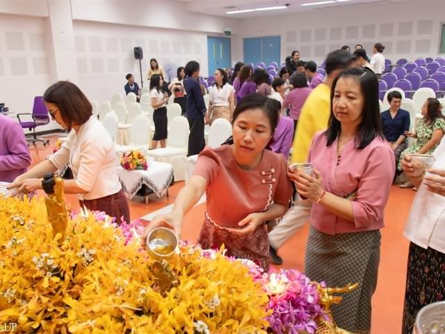 คณะศิลปศาสตร์ได้จัดโครงการ “สุขสะหรี ปี๋ใหม่เมือง และทำบุญคณะศิลปศาสตร์” ประจำปี ๒๕๖๙