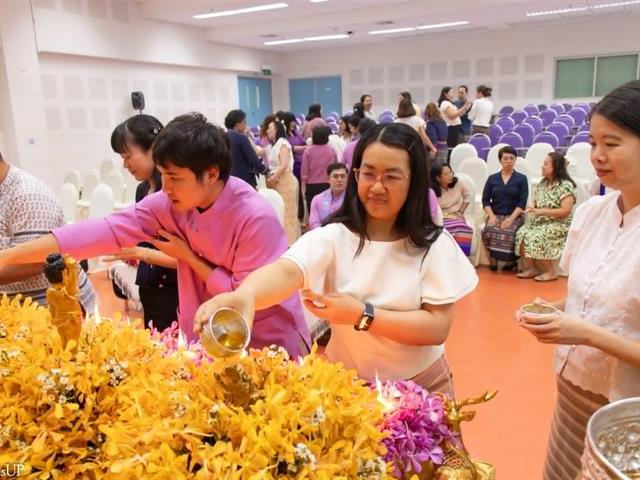 คณะศิลปศาสตร์ได้จัดโครงการ “สุขสะหรี ปี๋ใหม่เมือง และทำบุญคณะศิลปศาสตร์” ประจำปี ๒๕๖๙