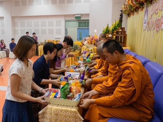 คณะศิลปศาสตร์ได้จัดโครงการ “สุขสะหรี ปี๋ใหม่เมือง และทำบุญคณะศิลปศาสตร์” ประจำปี ๒๕๖๙