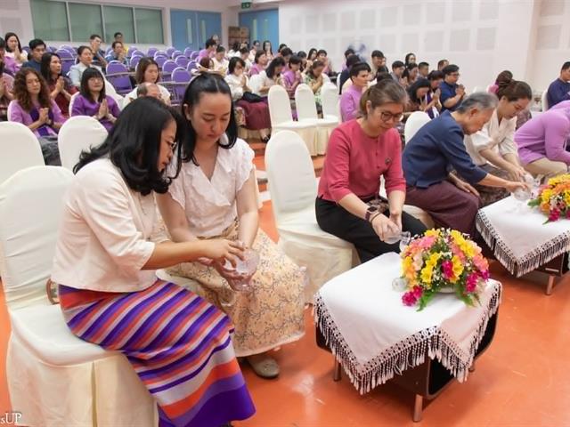 คณะศิลปศาสตร์ได้จัดโครงการ “สุขสะหรี ปี๋ใหม่เมือง และทำบุญคณะศิลปศาสตร์” ประจำปี ๒๕๖๙