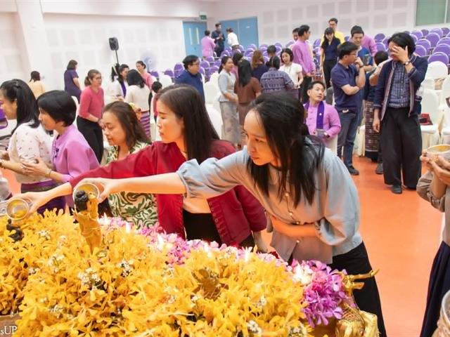 คณะศิลปศาสตร์ได้จัดโครงการ “สุขสะหรี ปี๋ใหม่เมือง และทำบุญคณะศิลปศาสตร์” ประจำปี ๒๕๖๙