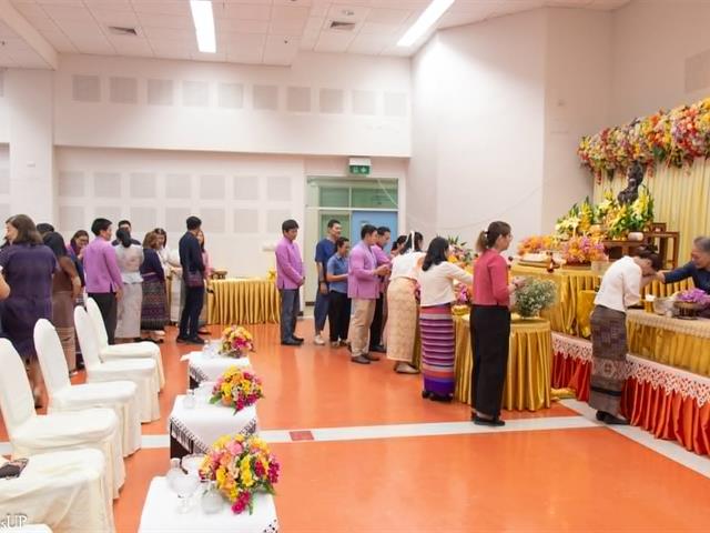 คณะศิลปศาสตร์ได้จัดโครงการ “สุขสะหรี ปี๋ใหม่เมือง และทำบุญคณะศิลปศาสตร์” ประจำปี ๒๕๖๙