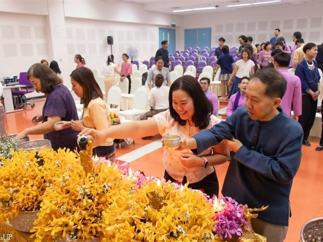 คณะศิลปศาสตร์ได้จัดโครงการ “สุขสะหรี ปี๋ใหม่เมือง และทำบุญคณะศิลปศาสตร์” ประจำปี ๒๕๖๙