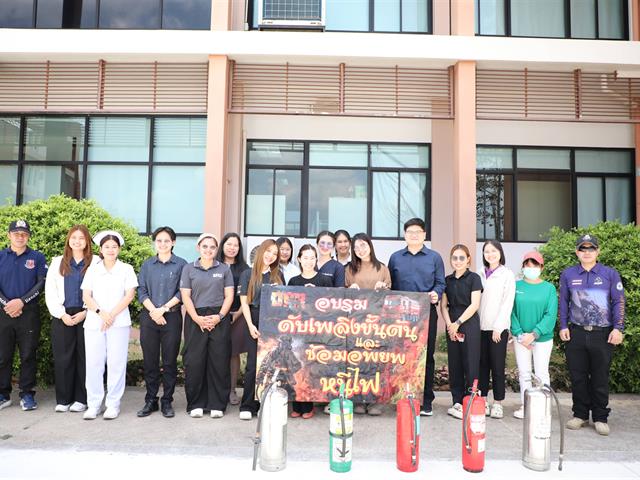 คณะทันตแพทยศาสตร์ มหาวิทยาลัยพะเยา กิจกรรมอบรมหลักสูตรการช่วยชีวิตขั้นพื้นฐานสำหรับบุคลากรทางการแพทย์ (BLS for Healthcare Provider (HCP))