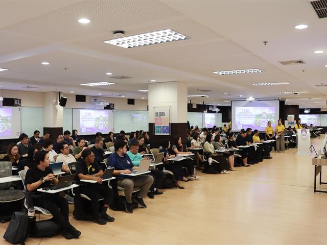คณะวิศวกรรมศาสตร์ เข้าร่วมอบรมยกระดับคุณธรรมและความโปร่งใส เตรียมความพร้อมสู่การประเมิน UP ITA 2569