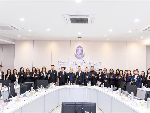 ศูนย์ประสานงาน อพ.สธ.-มหาวิทยาลัยพะเยา จัดการประชุมกลุ่มสมาชิกสวนพฤกษศาสตร์โรงเรียน หลักสูตร “การเตรียมความพร้อมในการเยี่ยมเยียนพิจารณาให้คะแนนสถานศึกษา” ครั้งที่ 1/2569