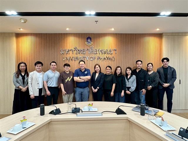 คณะบริหารธุรกิจและนิเทศศาสตร์  