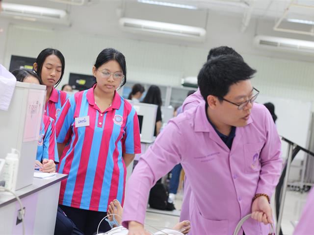 คณะวิทยาศาสตร์การแพทย์ มหาวิทยาลัยพะเยา 