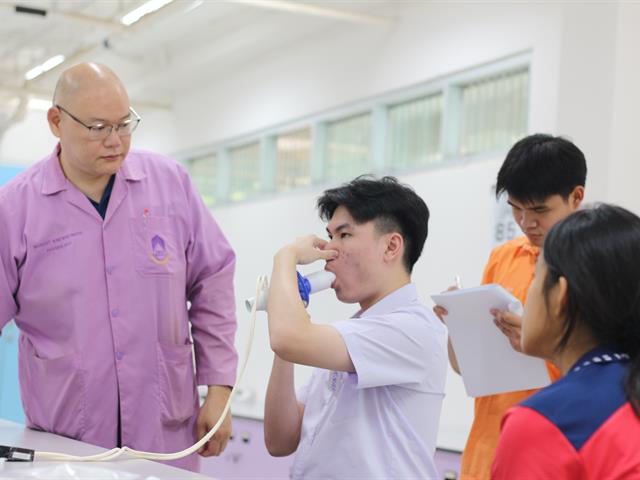 คณะวิทยาศาสตร์การแพทย์ มหาวิทยาลัยพะเยา 