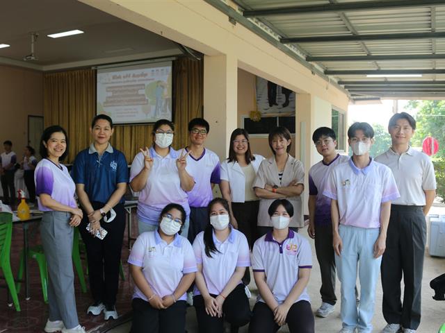 คณะวิทยาศาสตร์การแพทย์ มหาวิทยาลัยพะเยา 