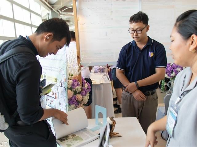 คณะศิลปศาสตร์เข้าร่วมจัดบูธนิทรรศการในงานประชุมวิชาการ อนุกรมวิธานและซิสเทมาติคส์ ในประเทศไทย ครั้งที่ 14 (TST14) จัดโดยคณะวิทยาศาสตร์ มหาวิทยาลัยพะเยา