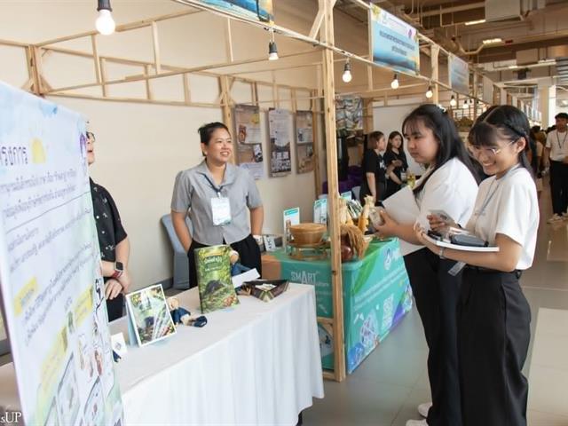คณะศิลปศาสตร์เข้าร่วมจัดบูธนิทรรศการในงานประชุมวิชาการ อนุกรมวิธานและซิสเทมาติคส์ ในประเทศไทย ครั้งที่ 14 (TST14) จัดโดยคณะวิทยาศาสตร์ มหาวิทยาลัยพะเยา