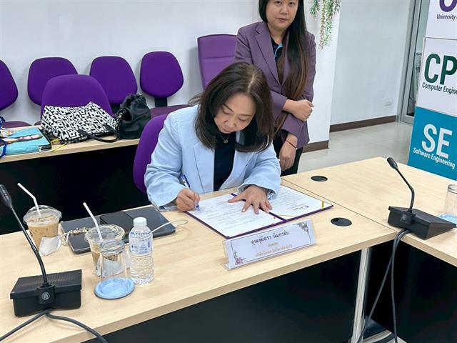 อบรม AI Literacy 