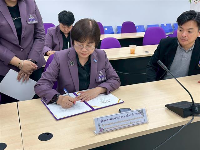 อบรม AI Literacy 