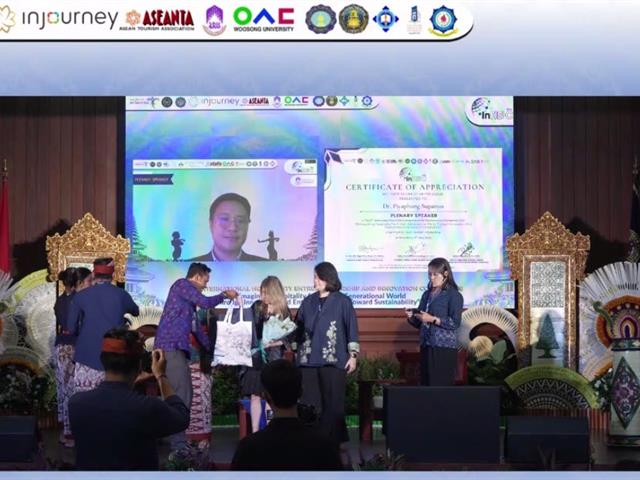 คณะบริหารธุรกิจและนิเทศศาสตร์  