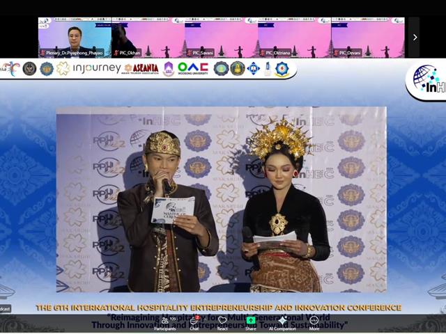 คณะบริหารธุรกิจและนิเทศศาสตร์  