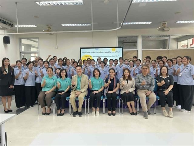 คณะบริหารธุรกิจและนิเทศศาสตร์  