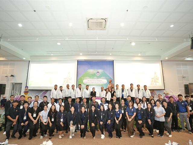 S__68739106_0.jpg