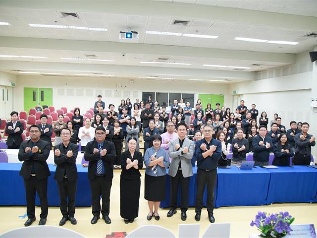 คณะบริหารธุรกิจและนิเทศศาสตร์  