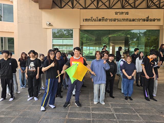 การซักซ้อมแผนป้องกันอัคคีภัยและอพยพหนีไฟ