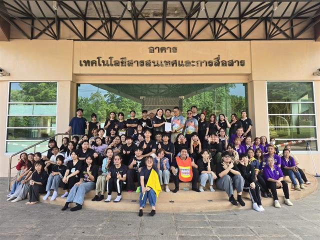 การซักซ้อมแผนป้องกันอัคคีภัยและอพยพหนีไฟ