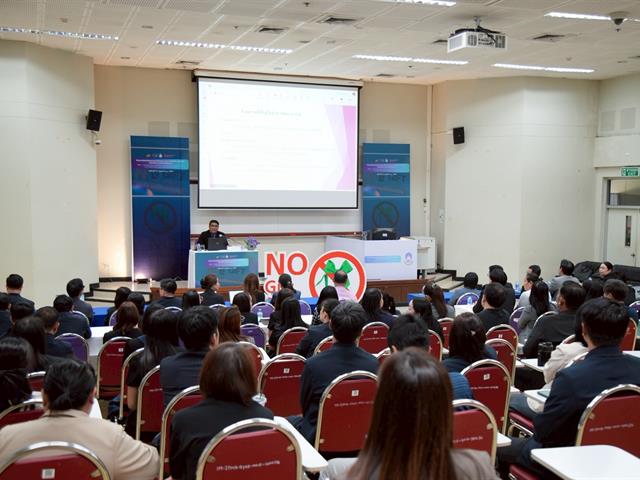 โครงการส่งเสริมคุณธรรมจริยธรรมฯ 04.jpg