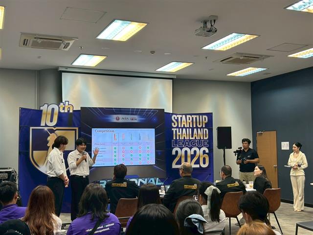คณะบริหารธุรกิจและนิเทศศาสตร์  