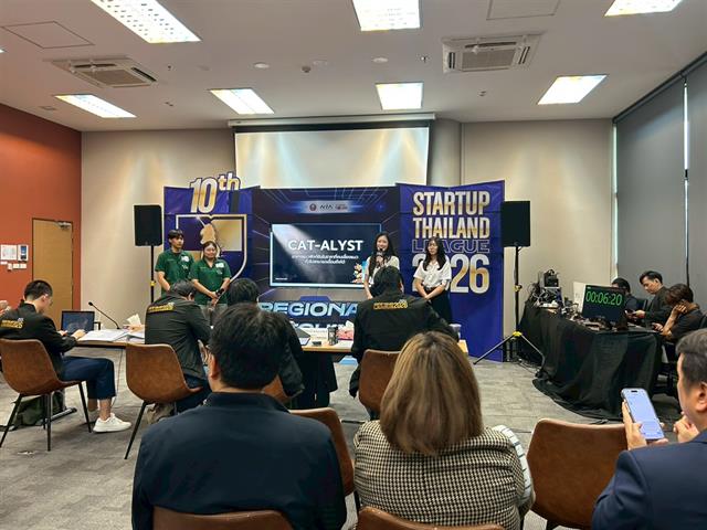 คณะบริหารธุรกิจและนิเทศศาสตร์  