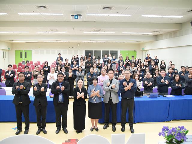 คณะรัฐศาสตร์และสังคมศาสตร์ 