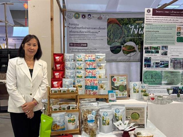 UP Advances Smart Algae Farming Innovation to Drive Future Food and BCG Economy