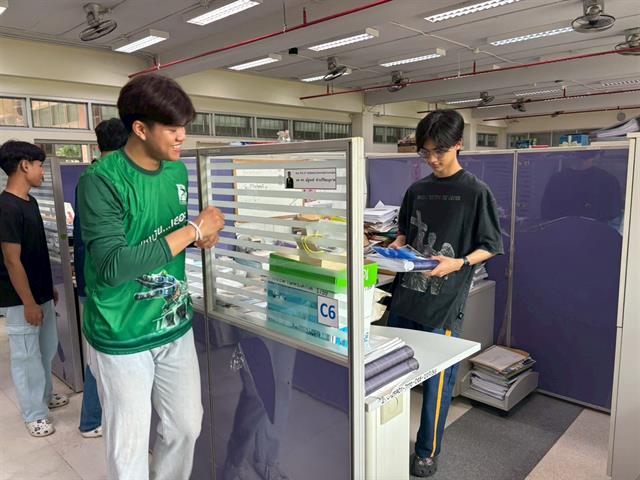 ENG_5 ส (1.4).jpg