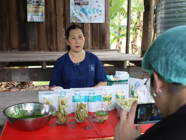 ENG-ส่องข่าวเด่น (2).JPG