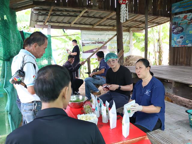 ENG-ส่องข่าวเด่น (5).JPG