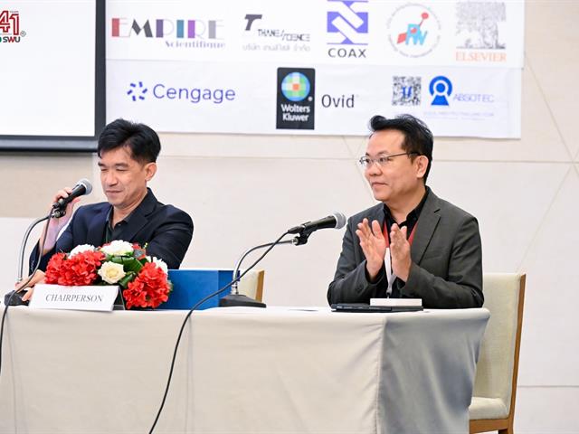 คณะวิทยาศาสตร์การแพทย์ มหาวิทยาลัยพะเยา 