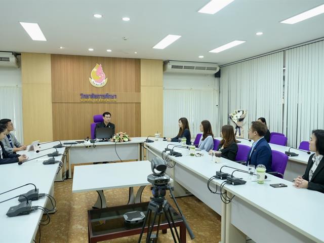 คณะบริหารธุรกิจและนิเทศศาสตร์  