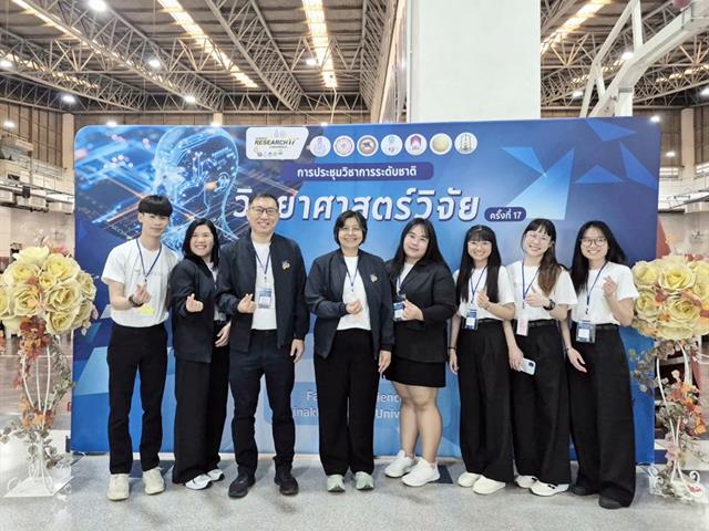 85EC0708-1BC8-42DE-A0AA-9909B551A6EE_0.jpg