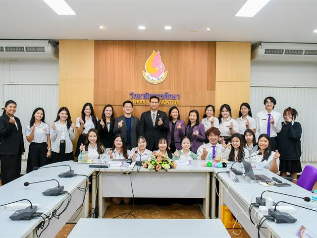 วิทยาลัยการศึกษา ดำเนินการจัดโครงการพัฒนาระบบการให้คำปรึกษาและแลกเปลี่ยนเรียนรู้ทางวิชาการ กิจกรรมครั้งที่ 2 กิจกรรมเสริมความเป็นครูด้านทักษะวิชาการและวิชาชีพ