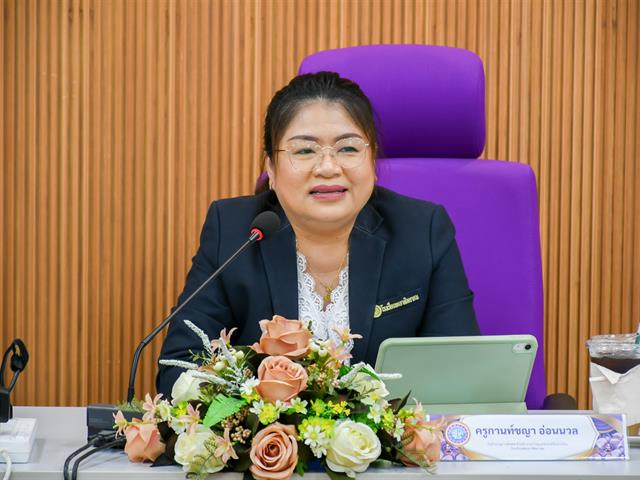 วิทยาลัยการศึกษา ดำเนินการจัดโครงการพัฒนาระบบการให้คำปรึกษาและแลกเปลี่ยนเรียนรู้ทางวิชาการ กิจกรรมครั้งที่ 2 กิจกรรมเสริมความเป็นครูด้านทักษะวิชาการและวิชาชีพ
