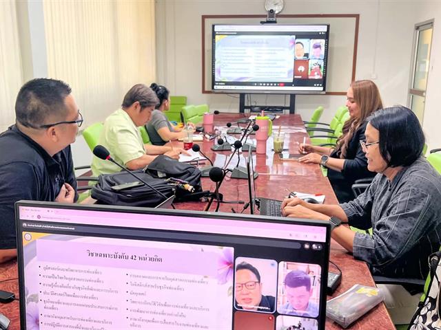 คณะบริหารธุรกิจและนิเทศศาสตร์  