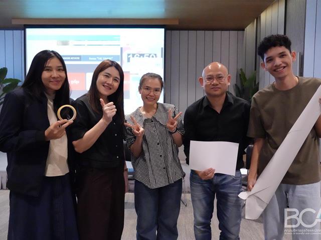คณะบริหารธุรกิจและนิเทศศาสตร์