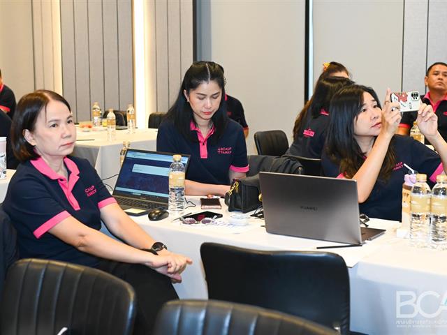 คณะบริหารธุรกิจและนิเทศศาสตร์