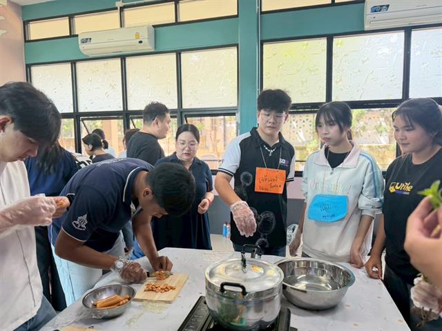 คณะวิทยาศาสตร์ มหาวิทยาลัยพะเยา