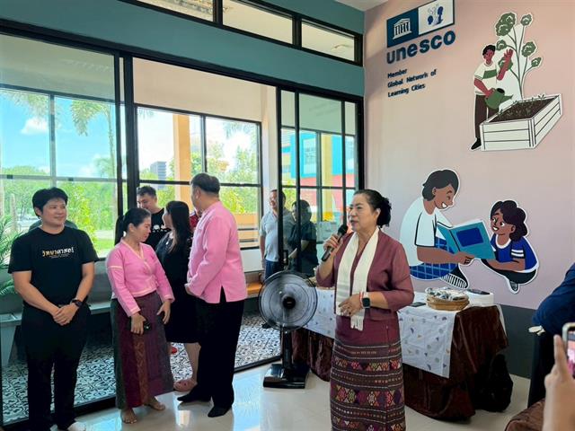 คณะวิทยาศาสตร์ มหาวิทยาลัยพะเยา