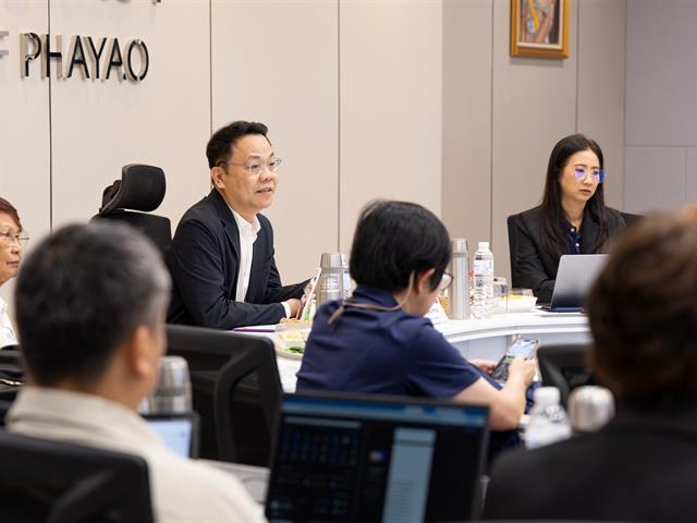 ม.พะเยา รับการตรวจประเมินมาตรฐานสากล SIDCER-FERCAP ยกระดับจริยธรรมการวิจัยในมนุษย์