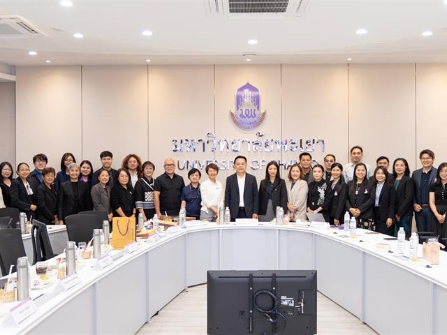 ม.พะเยา รับการตรวจประเมินมาตรฐานสากล SIDCER-FERCAP ยกระดับจริยธรรมการวิจัยในมนุษย์